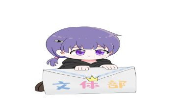 文体部工作计划模板7篇