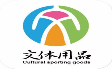 文体部月工作计划书8篇
