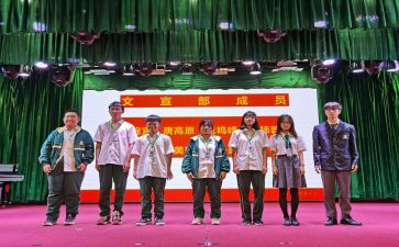 学生会文宣部工作计划5篇