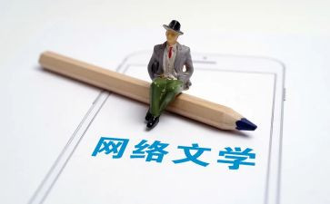 三年级语文学期工作总结模板5篇