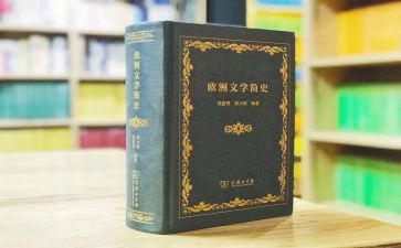 三年级语文学期工作总结8篇