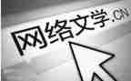 三年级语文学科教学计划7篇