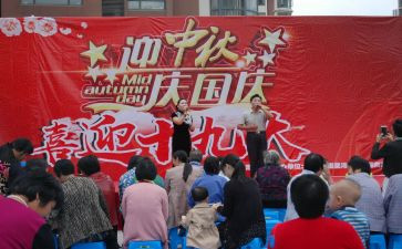 选文艺部的演讲稿最新8篇