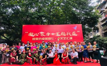 文艺部周工作总结5篇