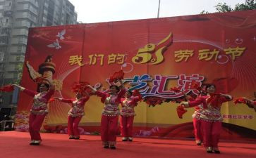 进文艺部的精选演讲稿5篇