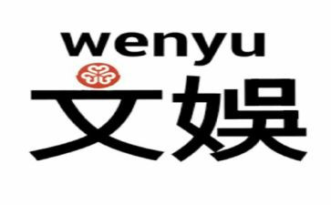 竞选文娱部的演讲稿6篇