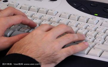 文员的月总结6篇