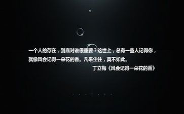 文字岗工作总结模板5篇