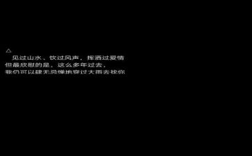 文字岗工作总结最新7篇