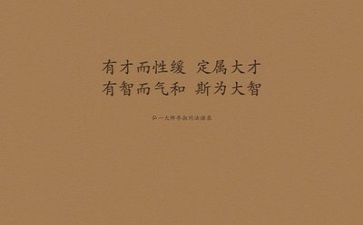 文字岗工作总结5篇