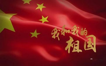 《我》作文800字作文参考8篇