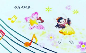 《我》作文800字作文优秀8篇