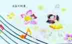 《我》作文800字作文优秀8篇