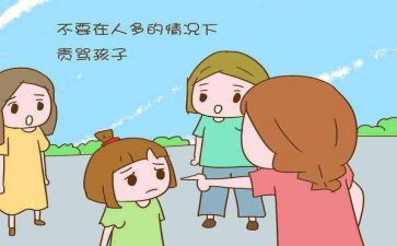 我的错作文600字通用6篇