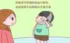 我的错作文300字通用8篇