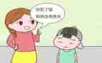 我的错作文300字模板5篇