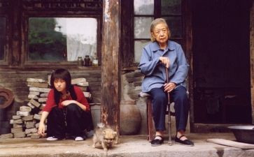 我们俩心得精选7篇