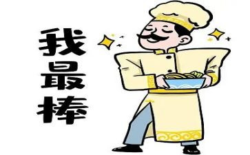 我是最棒的400字作文5篇