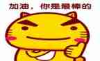 我最棒作文400字7篇