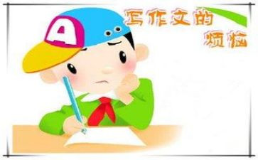 我想对你说600字作文7篇