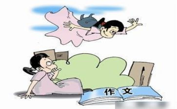 哦我想对你说作文优质7篇
