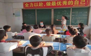 爱我校建我校的演讲稿5篇