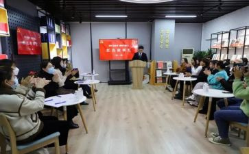 爱我校的园演讲稿6篇
