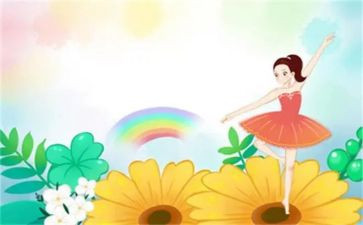 小学舞蹈班教学总结7篇
