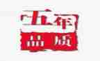 五年级语文第一学期教学计划8篇