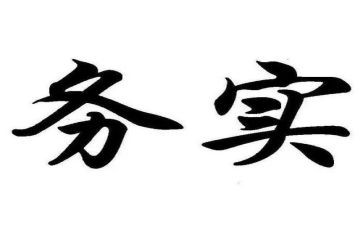 电子商务实习总结6篇