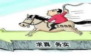 服务实训心得体会6篇