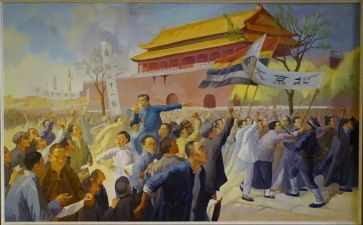 五四系列活动总结8篇