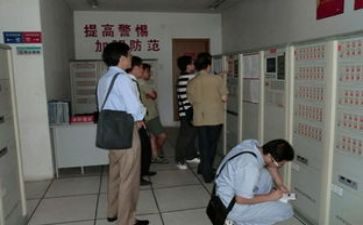物业工程月总结报告8篇