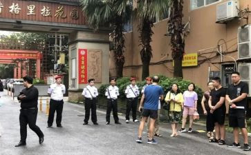 物业小区的年终总结最新8篇
