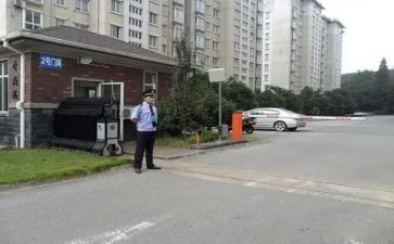 物业小区客服工作计划7篇