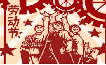 五一二心得体会8篇
