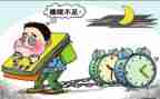 无作业日活动总结7篇