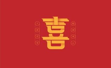 我喜欢的家作文500字7篇