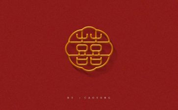 我喜欢—作文400字8篇