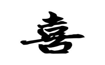 喜迎21大演讲稿精选5篇