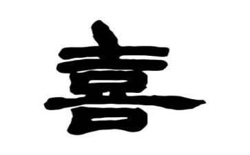 我最喜欢读的书作文最新8篇