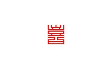 我最喜欢读的书作文300字7篇