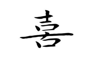 喜迎21大演讲稿7篇