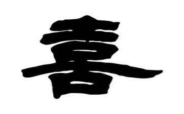 我喜爱作文精选7篇