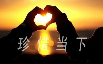 珍惜水资源作文450字7篇
