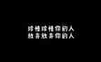 作文《珍惜》600字模板6篇