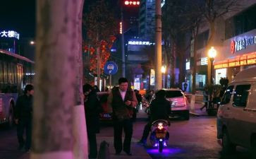 七年级下班主主任工作总结参考7篇