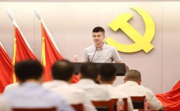 先锋主要事迹8篇