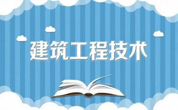 项目工程合同模板5篇