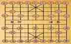 下象棋作文600字5篇